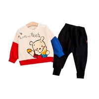 uploads/erp/collection/images/Children Clothing/gegedidi/XU0338065/img_b/img_b_XU0338065_5_HECWoywD08H-snXRUjm-xqpQVG7-bmno